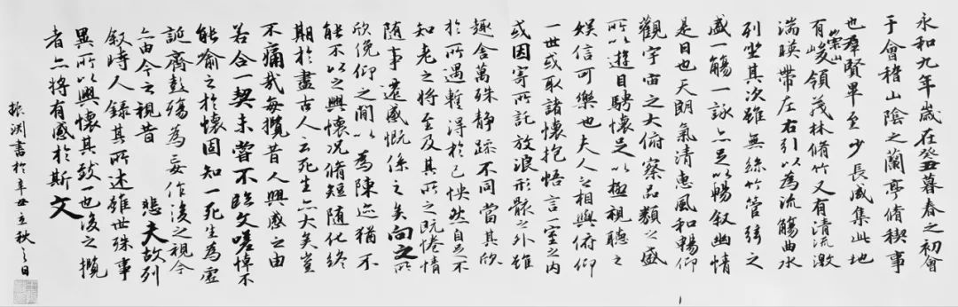 1648694204289442.jpeg 640-5.jpeg